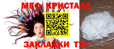 метадон Туймазы