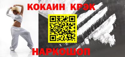 гидра Тара