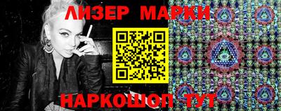 бутират Тверь