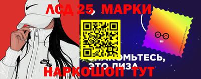 кокаин премиум Татарск