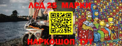 кокаин премиум Татарск