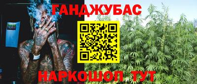 кокаин премиум Татарск