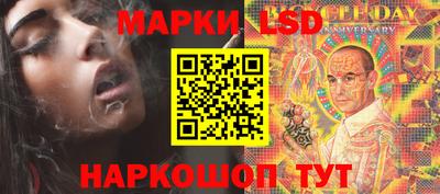 кокаин премиум Татарск