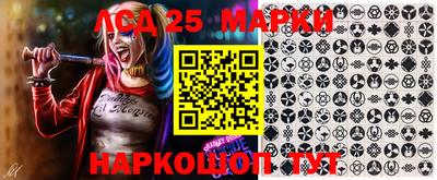 метадон Туймазы