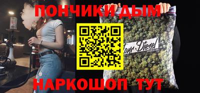 гидра Тара