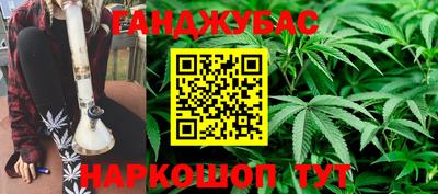 бутират Тверь