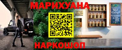 кокаин премиум Татарск