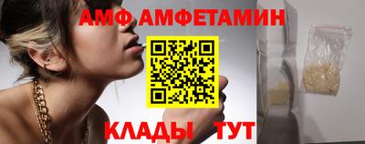 кокаин премиум Татарск