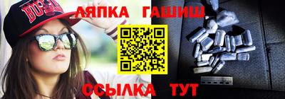 кокаин премиум Татарск