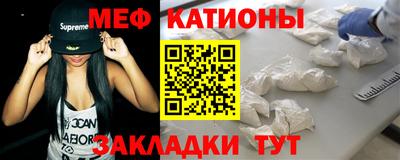 мдпв Тулун
