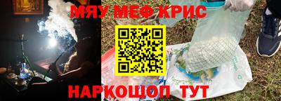 гидра Тара